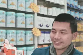 宝宝拉绿色大便不用怕，老吴为你来支招：解决方法全在这里！视频封面