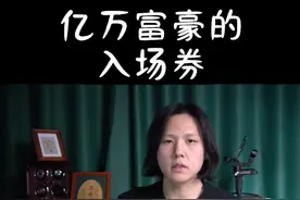 理查德米勒视频封面