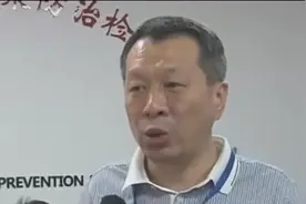 车辆年检新变化 环保检测更严格视频封面