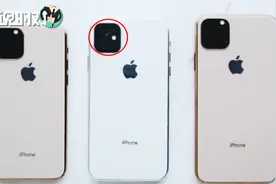 iPhone 11曝光：A13处理器，配置3个主摄像头！网友：跟华为学？
