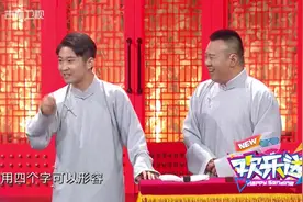 金霏调侃陈曦约见女网友，长得漂亮，用四个字就能形容：清凉败火
