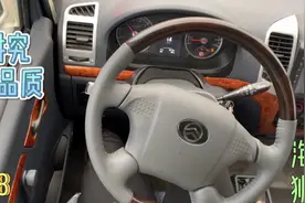 10.98万的阳光尚游海狮房车，国六试驾体验！适合一家两口出行视频封面