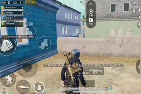 言氏集团全战神游戏:p城的一半物质。你猜猜最怎么样了？