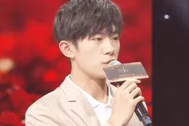 你知道吗？易烊千玺默默资助了一个残疾儿童4年！视频封面