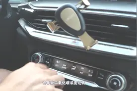 夏季正确使用车内空调方法：内循环和外循环交互使用降温更快速！视频封面