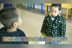 宝宝娇气爱哭鼻子，怎么办？