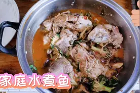 女孩大清早就想吃水煮鱼，太重口味了，不过，是真香啊！视频封面