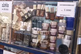香港崇光百货周年庆，实拍雅诗兰黛专柜，优惠力度居然这么大。视频封面