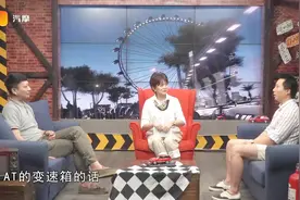 5挡自动跟CVT无级变速有什么区别？视频封面