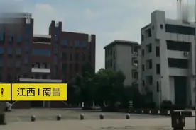 #中学生被罚500个深蹲肌肉溶解# 家长：已向教育局投诉视频封面