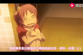 前方高能，绅士留下，车车，好快的车车！视频封面