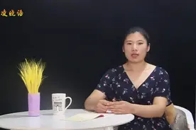 想到达女人内心深处，聪明的男人不会纠缠，而是选择这样做！视频封面