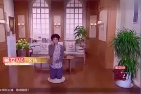奇葩岳母堪称极品翻脸比翻书都快还想甩锅给女儿视频封面