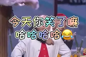 搞笑|宋小宝相亲 360码的摩托车你敢骑嘛  全程爆笑视频封面