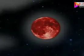 萌学园：红色月亮的出现，让乌克娜娜消失艾瑞克控制不住了