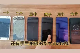 华为、oppo两个品牌的手机买了有十来台