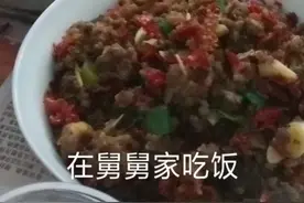 爬山顶路去亲戚家拜年视频封面