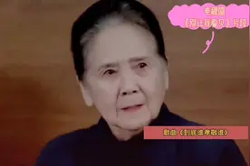 歌曲欣赏《到底谁孝敬谁》