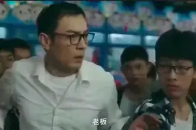 当你回到20年后的你，视频封面