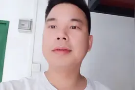 五一节收到一条短信，这条短信让我郁闷了一整天！视频封面