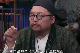 就是这个日本女人，让我彻底认识到了什么是爱情！！