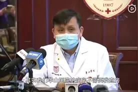 上海华山医院感染科张文宏主任：共产党员上视频封面