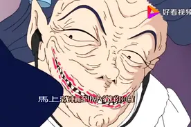 蜡笔小新:风间到家和妈妈拥抱,却不知妈妈是怪物,表情太吓人了视频封面
