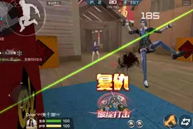 麒麟刺魔神测评！自带紫电利刃的皮肤！装上皮肤发现距离变短了！