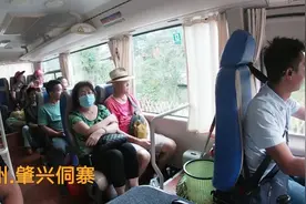 从贵州肇兴侗寨到从江高铁站，7.9km，很多人被坑了30块还走3km视频封面