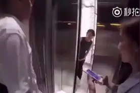 震惊！电梯小姐竞破口大骂游客...视频封面