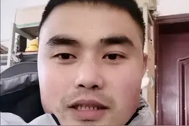 怎么从亚盘盘口预测赛果视频封面