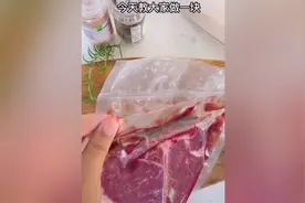 西餐丁骨牛排做法视频封面