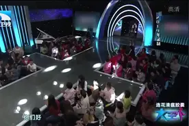 丈夫用歌声唤醒植物人妻子，二人又孕育了一个可爱的女儿视频封面