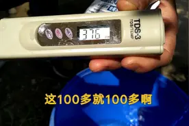 社区饮水，TDS水质测试视频封面