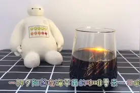 一起学咖啡：手冲海南兴隆咖啡视频封面