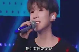 神操作，有人用AI换脸伪装成王源直播，趁机敲诈粉丝乐不思蜀！视频封面