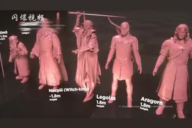 电影指环王各种角色，道具，场景大小尺寸对比视频封面