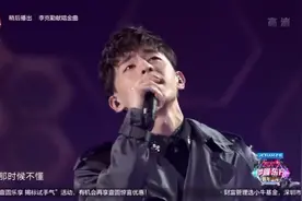 《年少有为》邓伦视频封面