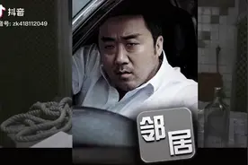 阿一古，金社长视频封面