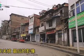 贵州第三大城市毕节老城这片城中村即将消失，阿墨带你去看看！视频封面