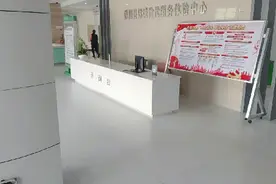 健康证办理详细流程，在当地疾控中心，需要带什么东西那？