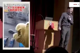 我们国人在家隔离的状态，在外国人眼里是这样，看完我惊呆了视频封面