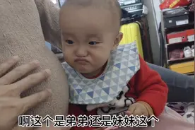 问女儿是想要个妹妹还是个弟弟，女儿的回答真是让我很开心！