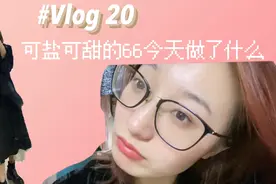 学校大楼太魔幻，一楼二楼三楼竟然在一个楼层，神奇！视频封面