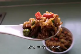 馋哭隔壁小孩，专治不吃白米饭的小孩，你该收藏了