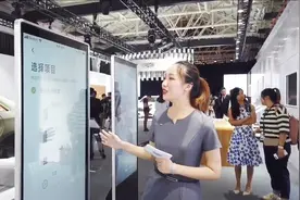 体验凯迪拉克全新售后服务app，从取到送实现全手机操作视频封面