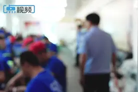 微纪录片｜民警老苏的一天视频封面