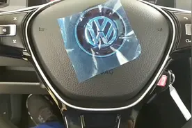 大众低配，改装多功能方向盘秒变高配，价格不贵还实用，