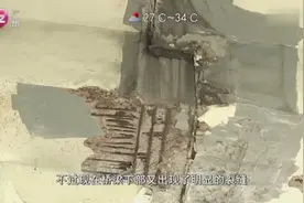 过往司机避让！龙溪立交桥出现明显裂缝，需封闭抢修10个月视频封面