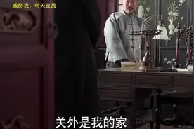 盘点:那些让人听见热血沸腾的霸气台词